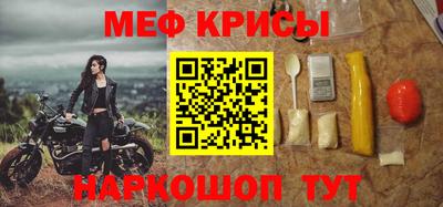 гидропоника Ангарск