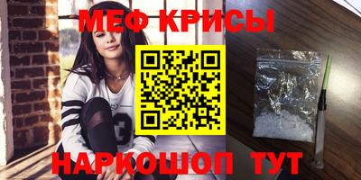 гидропоника Ангарск