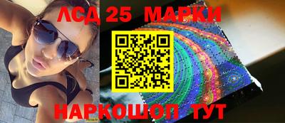 мет Анапа