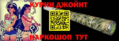мдма Анжеро-Судженск