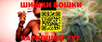гидропоника Ангарск