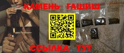мдма Анжеро-Судженск