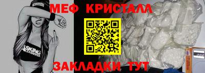 гидропоника Ангарск