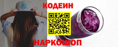 мет Анапа