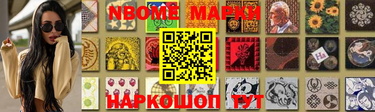LSD-25 экстази кислота  Вход с VPN  ЛСД экстази кислота  Белово 